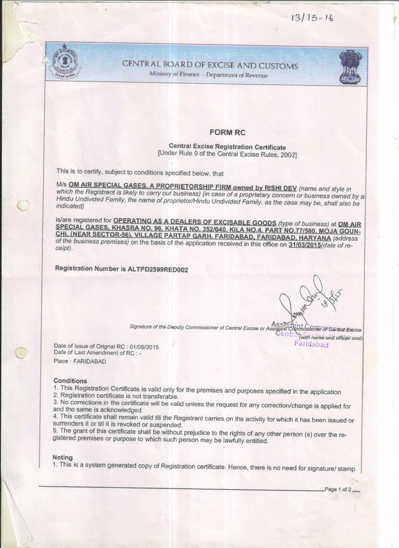 EXCISE - om air special gases