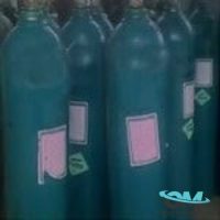 Argon Gas Cylinder